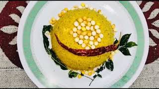 ರುಚಿ, ರುಚಿ ಕುಟ್ಟವಲಕ್ಕಿ | Healthy spicy evening Poha snack | Kuttawalakki |