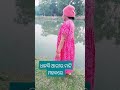 ଧାନକିରୀର... ମାଟିମହକରେ 💖💖