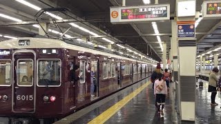 ［阪急電鉄 6000系］宝塚線 梅田駅発 雲雀丘花屋敷行き 普通電車 女性車掌さん (Nov.10,2014) IMG_7177