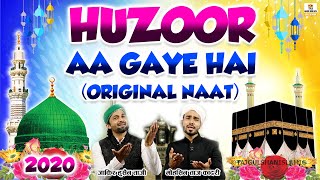 Falak Ke Nazaro Zameen Ki Baharon Original | Huzoor Aa Gaye Hain | New Naat 2020 | Mohsin Taj Qadri