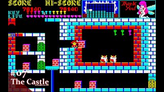 【Play】PC-8801 The Castle（ザ・キャッスル）#07 レトロゲーム