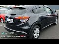 2015 (151) Honda Vezel 1.5 Self Charging Hybrid X Edition