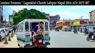 Lagankhel Chowk [4k]