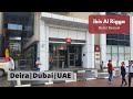 ibis Al Rigga | Deira | Dubai | Hotel Review