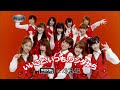 akb48 cm ワンダ モーニングショット ホットブラック 目覚め篇