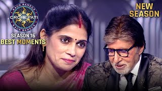 New Season | KBC S16 | Contestant Special | AB से मिलते ही इस खिलाड़ी के चेहरे पर खिली मीठी मुस्कान