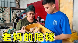 法特今天做饭，意外翻出妈妈当年结婚时嫁妆，快30年了小心翼翼的保护着！【法特一家亲】