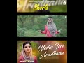 Yeshu Teri Aradhana | Monica Masih 03 #shorts