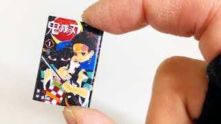 【鬼滅の刃】のミニチュア本を作ってみた！