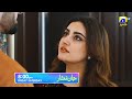 Jaan Nisar Episode 54 Promo | Friday at 8:00 PM only on Har Pal Geo