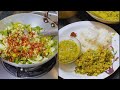 Ridge Gourd Fresh Coconut Recipes  For Rice or Roti