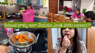 వేలకువేలు fees lu కట్టించుకుంటారు | nenu kurthis yekkada kontanu??| nenu use chese lipstick shade??