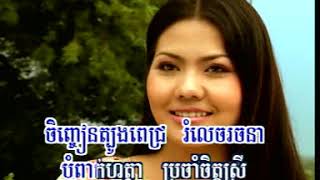 បុប្ផាឧត្តុង