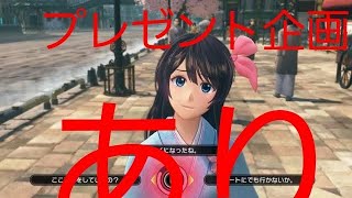 新サクラ大戦 体験版_20191123233445sakurawars