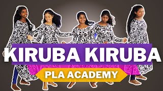 Kiruba kiruba Song|trending christmas song dance|Dance by PLA Academy students|Tamil Christian song