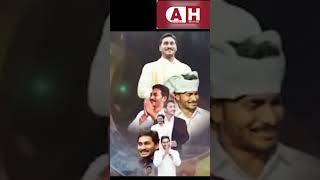 roja super speech from jagan | #roja #andhrahunter #ysjagan #ysrcp #apcmjagan |  Andhra Hunter