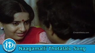 Anuraga Sangamam Movie Songs - Naagamalli Thotalalo Song - Ilayaraja Hit Songs