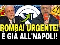 BOMBA LAST MINUTE ALL'NAPOLI! NESSUNO SI ASPETTAVA QUESTO! APPENA ANNUNCIATO! NOTIZIE NAPOLI CALCIO