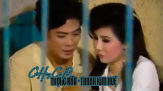 CÔ HÀNG CÀ PHÊ  | TRỌNG HỮU  - THANH KIM HUỆ  | CA CỔ XƯA