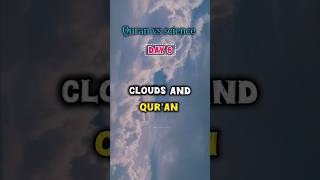 Clouds are light weight! and Qur'an |Truth_textz #quranandscience #knowledge #islamandscience