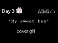 [F4M] gf cuddles you [sleep aid][asmr gf][12 Days of Cover Girl]