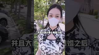 美國作為一個發達國家，為什麼很多大城市路邊還有不少流浪漢？而且還以青壯年男性為主？他們到底為何淪落至此？