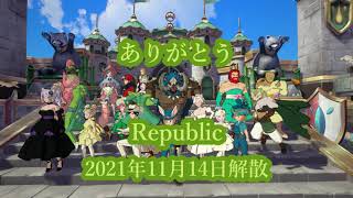 【ニノクロ】 Ni No Kuni : Cross Worlds「Republicの軌跡」