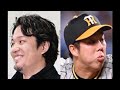 「マイナーからはい上がれ！」藤浪晋太郎と青柳晃洋『阪神勢』の挑戦にsnsでは応援する声が続々 daily news