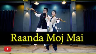 Raanda Moj Mai Viral Dance Video | Haryanvi Dance | Nritya Performance New Video