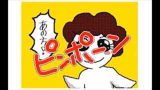 「レモンT 」大ボケ日誌「二周年記念１〜１９」完全版 人気作品　うごメモ３DS