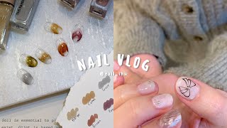 nail vlog | 파보리잉크젤 , 리본 그리는 법, 네일샵일상브이로그,시술영상