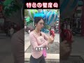 1 4280完成粉丝的心愿，这样特色的四臂度母你们喜欢吗？ 翡翠 翡翠吊墜 翡翠掛件 翡翠玉 緬甸翡翠