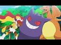 Ash's Gengar, Charizard, Infernape celebrate victory after Defeating Paul   Pokemon journeys