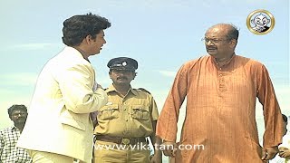 Kolangal Episode 1510