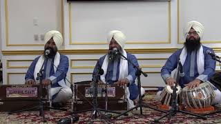 Bhai Harcharan Singh Ji Khalsa Hazuri Ragi  - Sampooran Asa Di Vaar