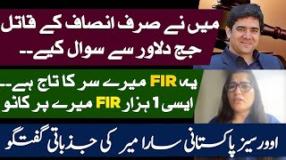 Judge Humayun Dilawar vs Sara Mir | PTI Worker Responds to FIR | London Incident Explained