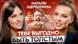 Вот поэтому ты не можешь похудеть! Как похудеть без диет