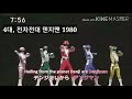 슈퍼전대 40주년 기념노래 super santai 40 song