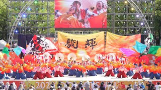 [4K] 静岡大学よさこいサークルお茶ノ子祭々　にっぽんど真ん中祭り 2023 どまつり 土曜日