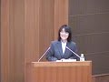 平成26年第5回栗東市議会定例会　個人質問　4番 伊吹みちえ 議員 12月11日