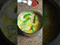 ilish bhapa shorshe ilish ilish vapa bengali recipe hilsa fish curry ।। shorts