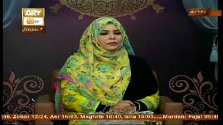 JANAN E MA MOHAMMED[S.A.W] BY AEYSHA AND IQRA ALAM