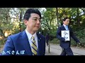 【あべさんぽ 31】吉祥寺 菅さんと井の頭公園を一周あべさんぽ 安倍総理 菅総理 井の頭公園