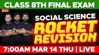 Class 8 Annual Exam Social Science - Rocket Revision | Eduport Class 8