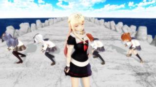 【MMD艦これ】第六駆逐隊＋夕立でFREELY TOMORROW