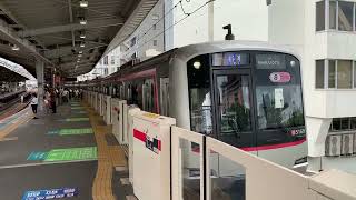 東急東横線5000系各駅停車和光市行き中目黒駅発車シーン【元気な鈴木プロTV】