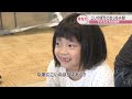 子どもたちがこいのぼりに！　約1mの布にオリジナルの模様を♪　香川・丸亀市