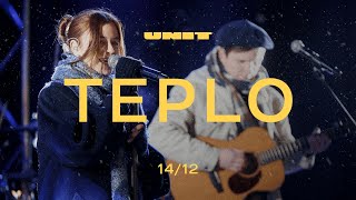 TEPLO в UNIT.City | виступ Tember Blanche (LIVE)