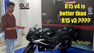 R15 v4 better than R15 v3 ??? || walk around review|| our review