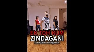 Ek Toh Kam Zindagani | Dance Fitness Video | Zumba Fitness | Nora Fatehi Pyar Do Pyar Lo